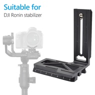 Professional Camera L Bracket Mount For Dji Ronin S Sc Gimbal Camera L Plate Gimbal Vertical Stabili