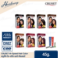 CRUSET ครูเซ็ท Hi-Speed Hair Color 45g. ไฮ-สปีด แฮร์ คัลเลอร์ ครีมย้อมปิดผมขาว เปลี่ยนสีผมใน1นาที ปร