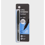 [Daiso Korea] Stylish Brush Pen Eyeliner – Black