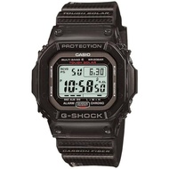 G-SHOCK GW-S5600 CARBON FIBER SOLAR ATOMIC