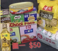 珠江橋牌豆豉鯪魚 福字米粉 麥片 兒童麵 雀巢 貝殼型意粉面 炒麵 天秤蝦膏 獅球嘜純正芥花籽油300ML 糧食雜貨每幅圖片$50