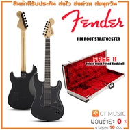 Fender Jim Root Stratocaster กีตาร์ไฟฟ้า