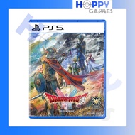 PS5 DRAGON QUEST I & II HD 2D Remake Playstation 5 | Dragon Quest 1 + 2 HD