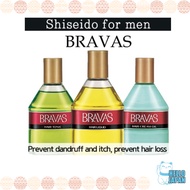 SHISEIDO Bravas Hair Tonic calp Care 180ml set of Hair 3 Types Hair tonic/liquid/cream oil