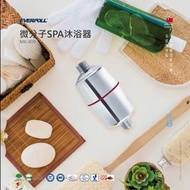 微分子SPA沐浴器