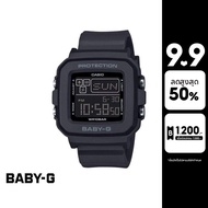 CASIO นาฬิกาข้อมือผู้หญิง BABY-G รุ่น BGD-10-1DR สายเรซิน สีดำ