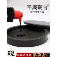 Guangzu Flat Bottom Inkstone Natural Rough Stone Inkstone Pool Ink Cartridge Calligraphy Student Ink