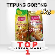 TEPUNG TEMPURA / Tempura flour 1kg / Tepung goreng ayam thailand / Tepung Tempura Rangup