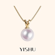 YISHU | Akoya Pearl Pendant Necklace