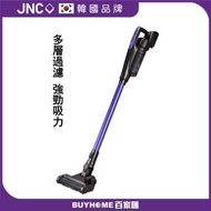 JNC - 無線直立式吸塵機 JNC-RVCM17-PU