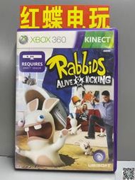 XBOX360正版遊戲光碟 瘋兔出擊 瘋狂的兔子 活力出擊 美版英文