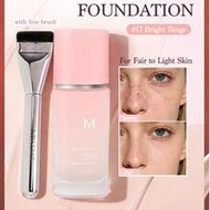 MISSHA Perfect Glow Foundation With Brush Included | BB Cream CC Cream, Moisturizing Smooth Texture,