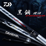 Daiwa Daiwa 21 New Black Steel Athletic Power Vibrating Black Pit Rod High Carbon Luofei Rod Taiwan Fishing Rod