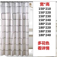 Shower Curtain Perforation-Free Width 180 220 Partition Curtain Waterproof Thickened Bathroom Curtai