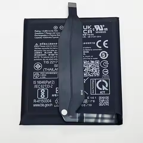 3.89V 4300mAh C11P2102 For Asus Zenfone 10 5G, AI2302 Battery