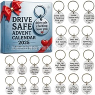Drive Safe Keychain Advent Calendar 2025 Safe Driv Drive Safe Keychain Advent Calendar 2025安全驾驶钥匙扣04