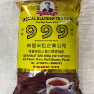 ⚡ลดกระหน่ำ⚡ ชาตอง999 สีทองใบชาแท้เนื้อละเอียด 1ถุง/1กิโลกรัม !! KM9.3091✨ราคาพิเศษ✨