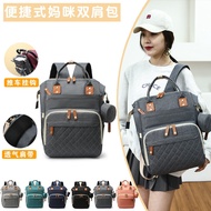 Diaper Bag Backpack Baby Bag, Baby Girl Boy Diaper Bag for Dad Mom , 16 Pockets, Pacifier Case, Large Diaper Bag Unisex for Travel