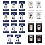 Lookism ID Card, Lookism Official Merch