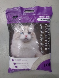 Halifah Cat Litter 10L Pasir Kucing 6kg