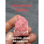 MERAH Red Meat Frankincense