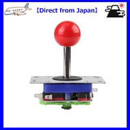 【Direct from Japan】Arcade Joystick, Classic Competition Style, 2, 4, 8-Way Game, Arcade Game Joystic