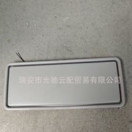 Suitable for Mercedes-Benz Large G463 Sun Visor Makeup Mirror G350G500G55G63 Front Row Cover Dedicat