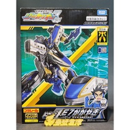 ((Reference Number Warehouse) Shinkansen Transforming Robot Z E7 1KD *