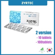 Zyrtec 24-Hour Allergy Relief Tablets | Cetirizine HCl 10mg | [10 Tablets/Box]