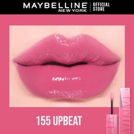 เมย์เบลลีน ซุปเปอร์สเตย์ ไวนิลอิงค์ ฟินิชฉ่ำวาว ติดทนนาน16ชม. 4.2 มล. MAYBELLINE SUPERSTAY VINYL INK