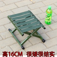 HY-16💞Folding Stool Height16cmShort Stool Adult Work Packing Mango Folding Bench Portable Camp Chair Stool PDVM