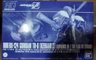 HG TR-6 TR6 RX-124 [Kehaar II] (Advanced of Z The Flag of Titans) 基哈爾 1/144 Premium Bandai 高達模型 機動戰士