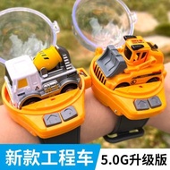 mainan budak kereta mainan elektrik budak Jam tangan kanak-kanak, kereta kawalan jauh, Douyin, maina