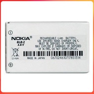 แบตเตอรี่ Nokia 82102100 (BLB-2) Nokia 3610 5210 5210e 6510 6590 i 7650 8210 8250