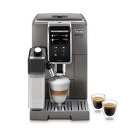 De'Longhi  ECAM370.95.T 15巴 Dinamica Plus Cappuccino 全自動即磨咖啡機 香港行貨