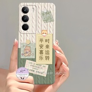 Softcase hp REALME C71 C75 C75X Cassing Procamera TPU Silicone Case - Casehp - Cute Case - Current T