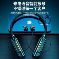 9D重低音耳機 無線藍芽耳機 臺灣保固 藍芽耳機 耳機 藍牙運動耳機 防水 重低音 立體環繞 續航12000小時無線藍