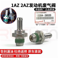 12204-28020 Toyota OEM PCV Valve For 1AZ/2AZ Engine Camry RAV4 ES240