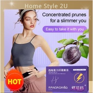 燃搭档Dietary Fiber Fiber Jelly Juice Blocking Natural Prune Jelly Fat Blocking Dietary Fiber Jelly