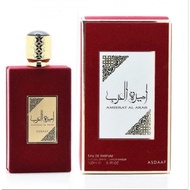 AMEERAT Al Arab EDP PERFUME