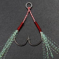Fishing Hook Single Hook Assist  Hook And Hook Double Hook Assist Hook Fishing Gear