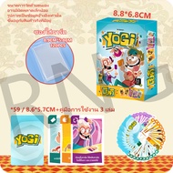[ของแท้] โยคี Yogi 2nd Edition TH Board Game บอร์ดเกม ไทย/THAI