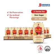 Jia Jia Herbal Tea Heritage Zero Sugar 300ml x 24cans