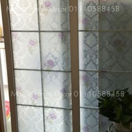 (free postage) 90cm x 3m glass tinted privacy sticker cermin window sticker