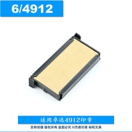 Original Authentic trodat Zhuoda Back Ink Stamp Matching Stamp Pad Zhuoda Back Ink Stamp Pad 6/4912