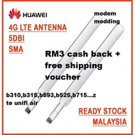 NEW 4G LTE SMA External Antenna 1 Pair For Modem Router B310 B315 B593 B525 E5186 unifi air modem zt