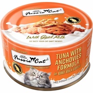Fussie Cat Tuna With Anchovies Formula In Goat Milk Gravy Grain-Free Canned Cat Food 70g