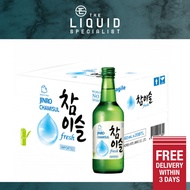Jinro Soju Chamisul 20 bottles x 360ml (1 Carton) - 360ml