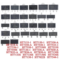 10-50Pcs HT7130 7133 7150 7330 7333 7350 7530 7533 7536 7550 HT30 HT33 HT50 7136 7336 7833 7850 HT36