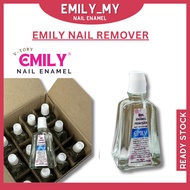 READY STOCK 25ML EMILY NAIL POLISH REMOVER PENCUCI KUKU PEMBERSIH PERWARNA KUKU 卸指甲水快熟干